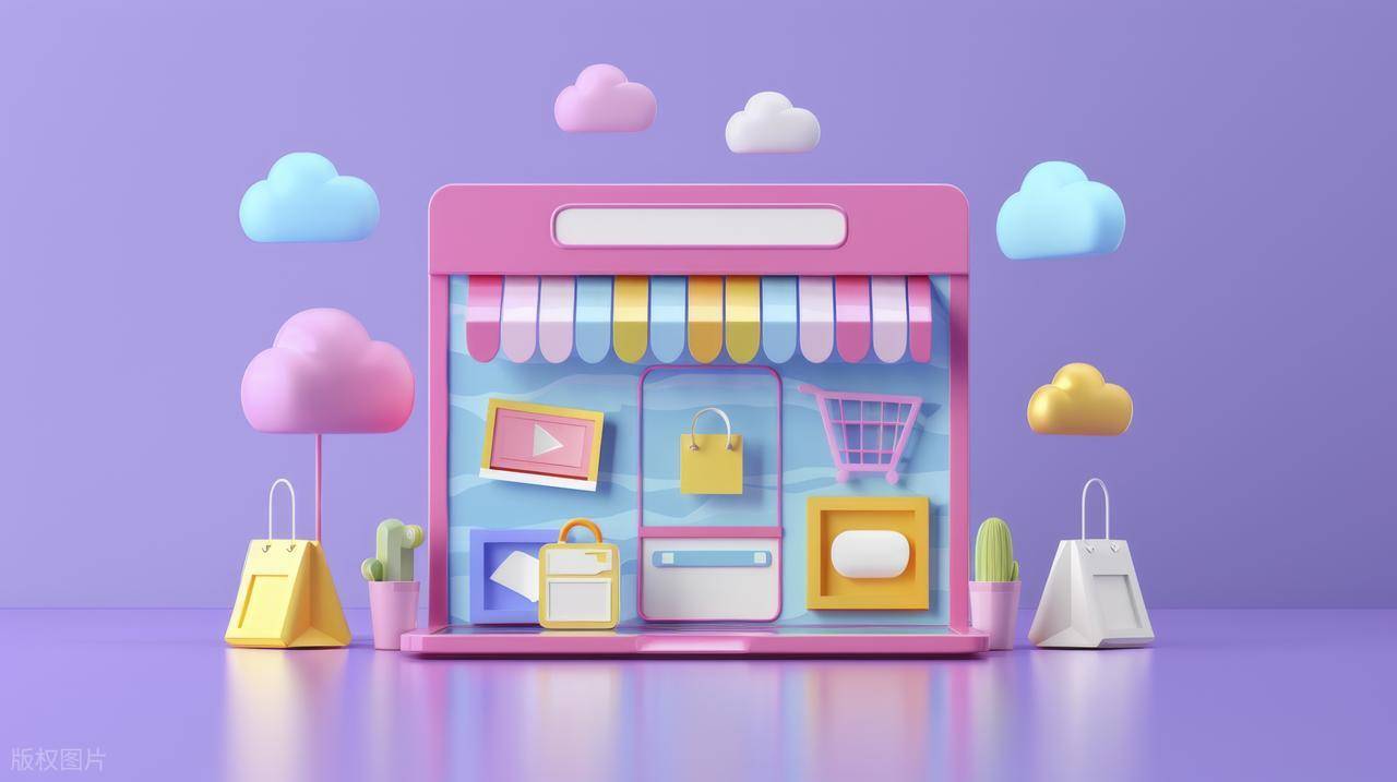 重庆易事达电子产品有限公司